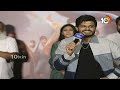 Hero Anand Deverakonda At Gam Gam Ganesha Trailer Launch Event Pragati Srivastava 10TV ET