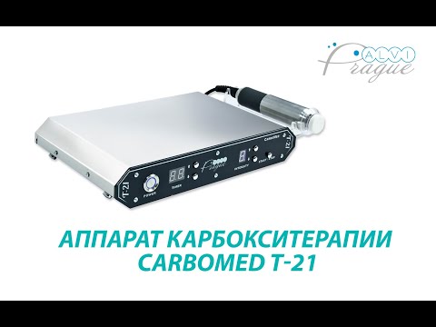 Аппарат неинвазивной карбокситерапии T-21 - видео