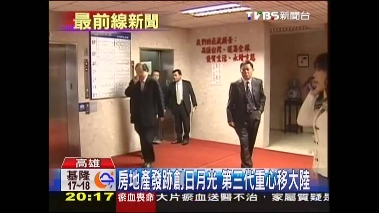 日月光3天蒸發166億 張虔生急返台坐鎮