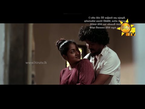 Hiru TV
