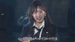 TWICE - Ponytail (Myanmar Sub)