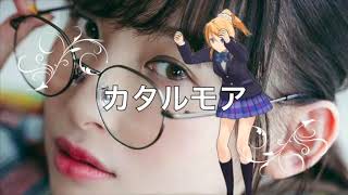 Download lagu The Definitive Top 10 Nanjo Yoshino Songs mp3