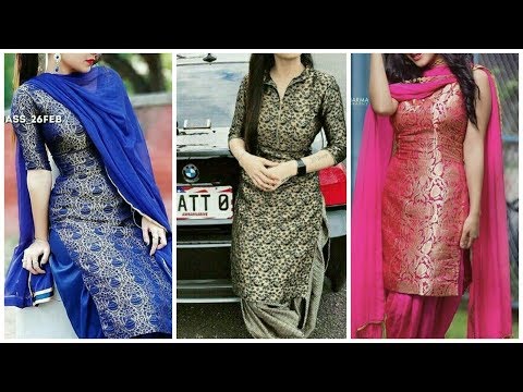 Latest designer brocade punjabi suit/ brocade patiala salwar...