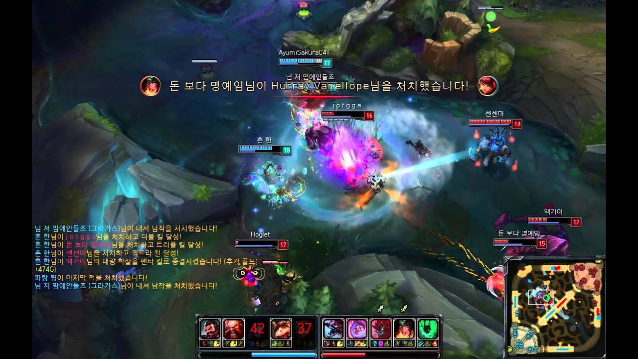 Liên Minh Huyền Thoại: Teemo ăn Pentakill vô cùng phong cách