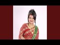 Jhal Jhali Aankhaa Maa