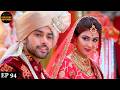 क्या राज और नंदनी की शादी हो पाएंगी Naagin R