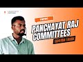 PANCHAYAT RAJ Committees Shortcut TNPSC Tnpscgroup2 Tnpscpolity