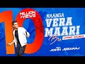 Naange Vaera Maari Bro | Tamil Christian Song | Pas. John Jebaraj | Levi Ministries