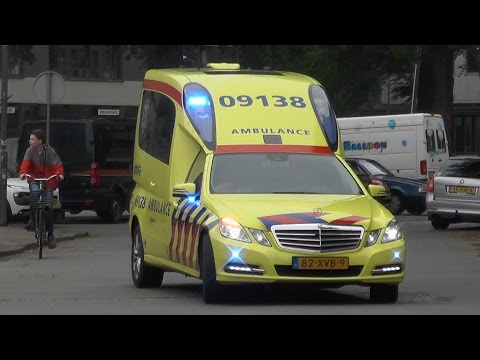 A1, E-Klasse Ambulance 09-138 Amersfoort naar melding bij HU Amersfoort