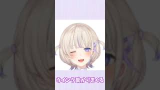 ばんちょーの可愛い画像集