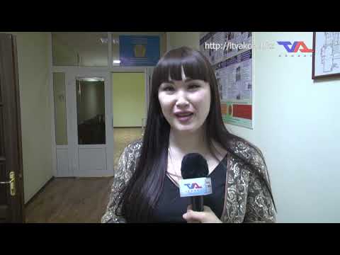 «Күн» ақпараттық бағдарлама 13 ақпан 2024ж.