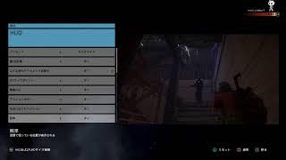 ps5pro : ゴーストリコン続き