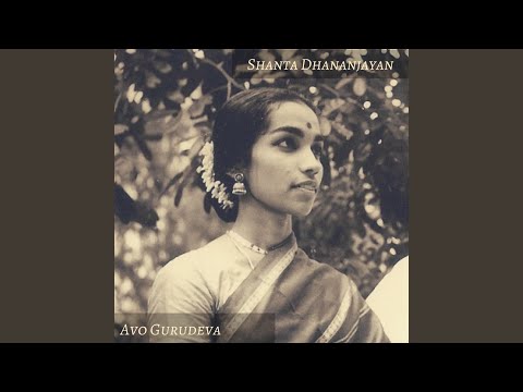 Āo Gurudev Darshana Dījo video thumbnail