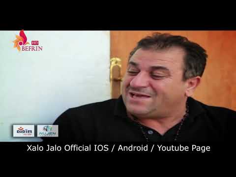 Xelo u Celo Teshqelchi   خەلو جەلو تەشقەلچی