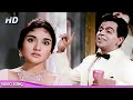 मुझे दुनिया वालों शराबी ना समझो 4K Mohammad Rafi