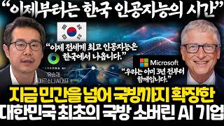 유튜브 썸네일