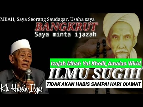 🔴[LIVE] Amalan Wirid Ilmu Kesugihan ||KH. Husein Ilyas - Mojokerto