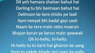 Babaji Ka Thullu Song Lyrics Dolly Ki Doli