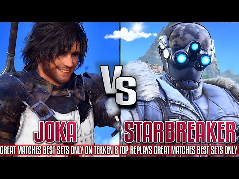 Tekken 8 Joka (Clive) vs StarBreaker (Dragunov) Ranked Matches Replays