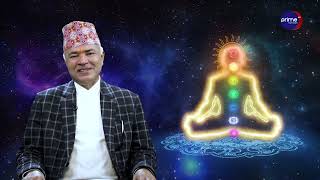 आत्मज्ञान | Subharambha, २०८३ भदौ | ८ गते, सोमबार | Prime TV HD