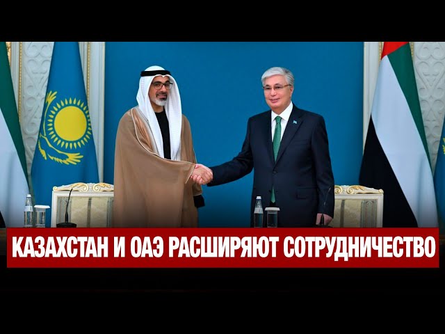 Главные новости 12.05.2025 г.