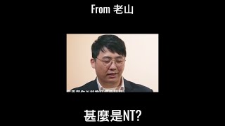 [閒聊] 怎麼感覺今年開始的主播或場外剪輯變多?