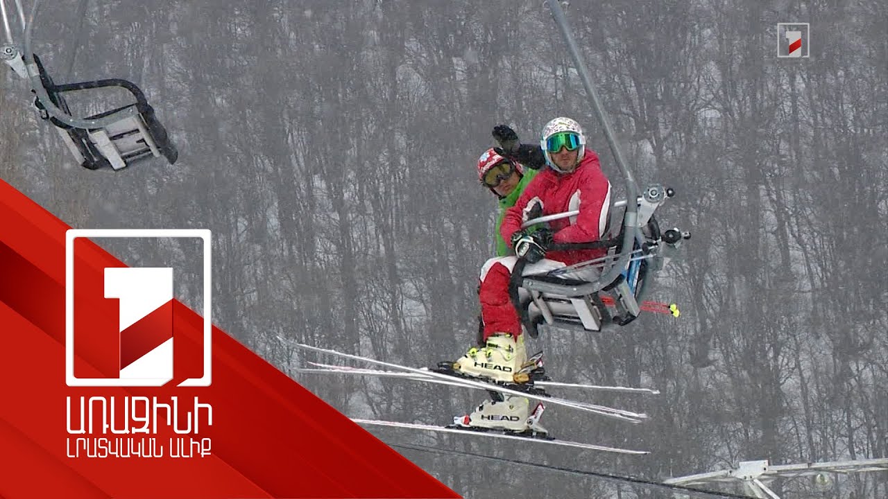 Զբոսաշրջության ոլորտի ծառայություններ կարող են մատուցել բացառապես որակավորված մասնագետները