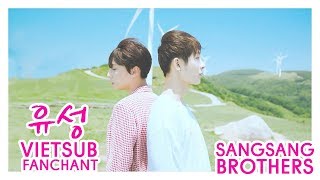 [FUN][VIETSUB] SNUPER (스누퍼) - 유성 (The Star of Stars) FANCHANT