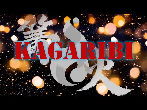 [SSBU] Bonfire: The History of Kagaribi, Japan's Fiercest Tournament Series