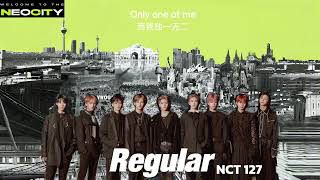 Download lagu NCT 127 - Regular（English Ver.）（Hidden Background Vocals） mp3