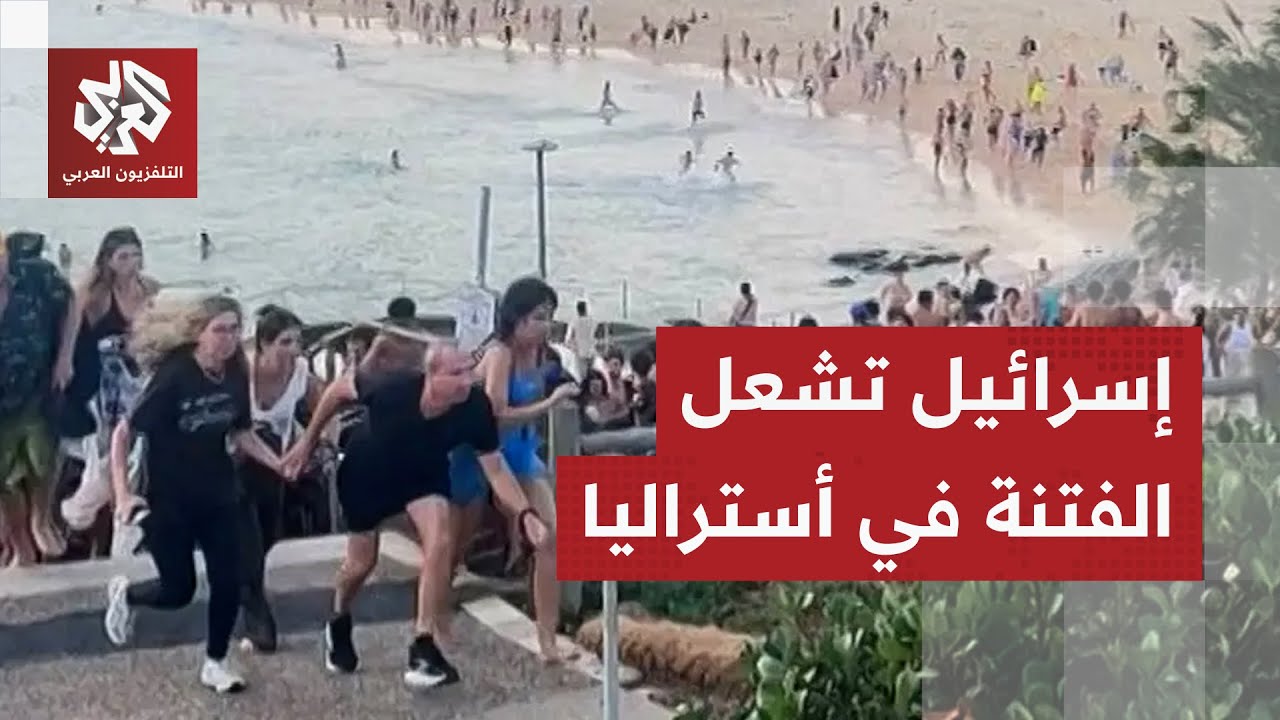 مسؤول في الجالية الإسلامية في أستراليا: بعض العنصريين وضعوا رؤوس الخنازير في