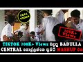 කෝමද අන්තිමට කැඩිල්ල පියමැන්නේ Piyammane Mashu