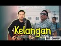 Kelangan Guyon Waton Cover DWIC OFFICIAL