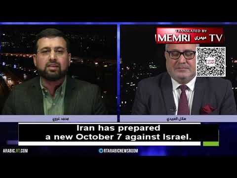 Lebanese Writer Mohammad Gharawi: Iran Has Prepared a “New October 7” to Break and Annihilate Israel