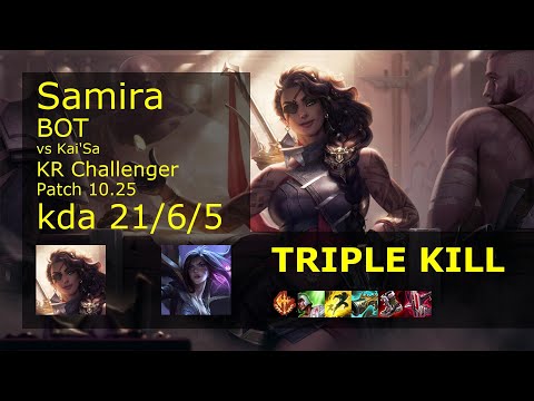 Samira ADC & Galio vs Kai'Sa & Pyke - KR Challenger 21/6/5 Patch 10.25 Gameplay // [롤] 사미라 vs 카이사