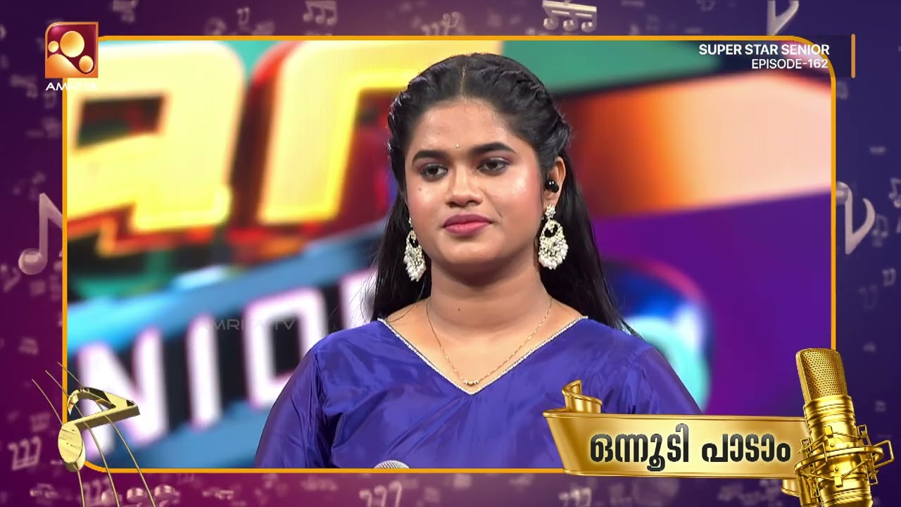 "അനുപല്ലവി ഒന്നൂടി പാടാം " മഞ്ജരി | Onnude Paadaam Karthika | Thinkal kuri thottum | |