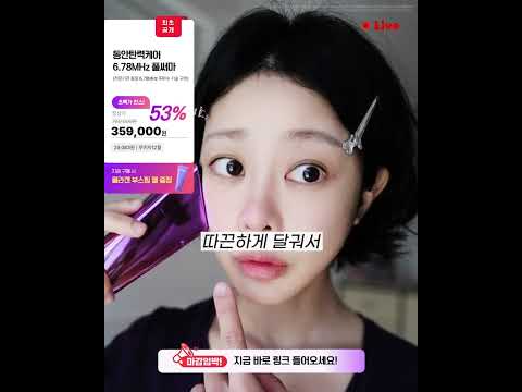 비디오 25