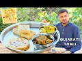 Indian Veg Thali Indian Village Cooking