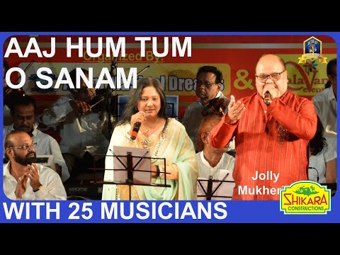 Aaj Hum Tum O Sanam I Saathi I Nadeem Shravan I Jolly Mukherjee, Shialja Subramaniam Video