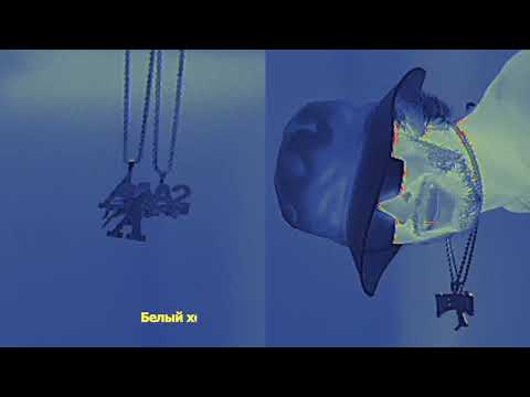 Big Baby Tape - Ameli (w/ Aarne, Toxi$) on Spotify Charts