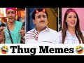 The Boys Meme 😂🔥 The boys | Thug Life Memes | Memes | Ep.131 | SB meme4