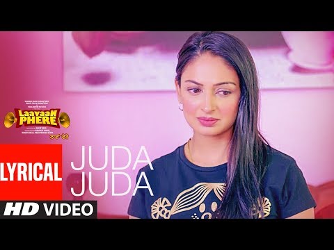 Juda Juda (Lyrical) — watch video
