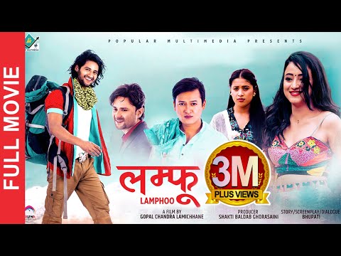 LAMPHOO लम्फु || New Nepali Full Movie 2021/2078 | Salon Basnet | Kabir Khadka | Mariska Pokhrel