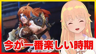 【オーバーウォッチ】戦闘中何やってるか自分でも分かってないけど、ただただ面白い【蒼狸らび】