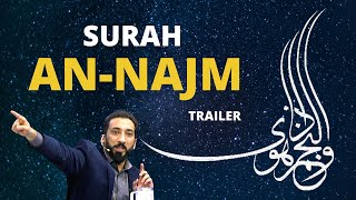 Download lagu [Trailer] Surah An-Najm - A Ramadan Series with Nouman Ali Khan mp3