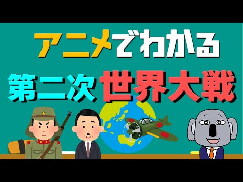 生物戦争について詳しく解説