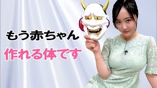 【本田望結】とても大きくなりました！