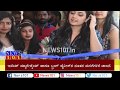Actress Ashika Ranganath Inaugurates Event Management Company In Mysore