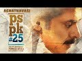 Kodaka koteswar rao song sung by pavan kalyan garu link video Kodaka koteswar rao song sung by pavan kalyan garu link video