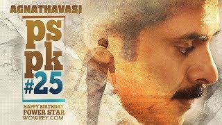 Kodaka koteswar rao song sung by pavan kalyan garu link video Kodaka koteswar rao song sung by pavan kalyan garu link video
